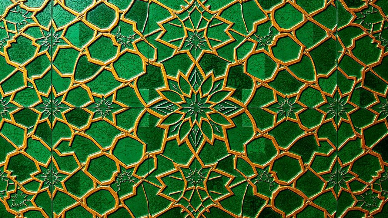 Cover artwork for Sahih Muslim
